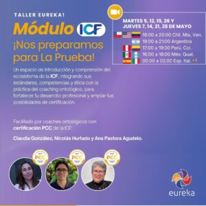 Módulo ICF: ¡Nos preparamos para La Prueba!